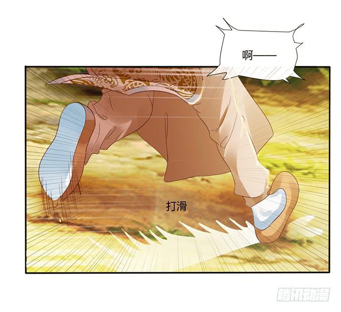 青梅竹马(1/2)-第19话