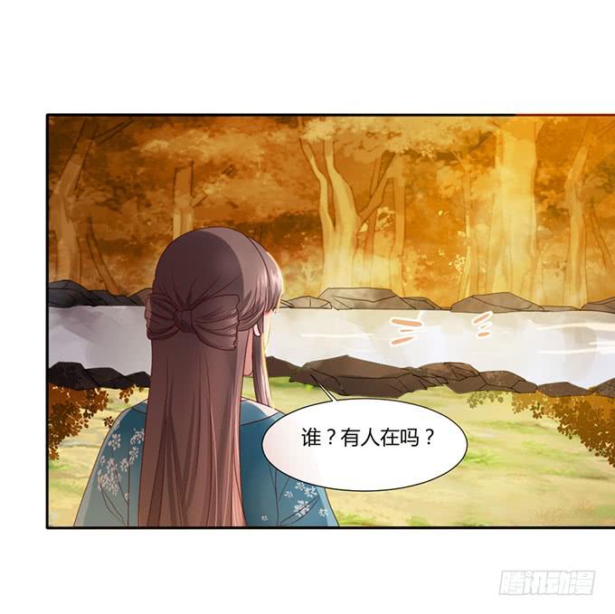 青梅竹马(1/2)-第19话