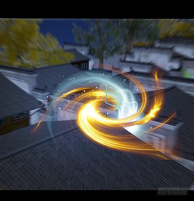 亲密确认-第3话