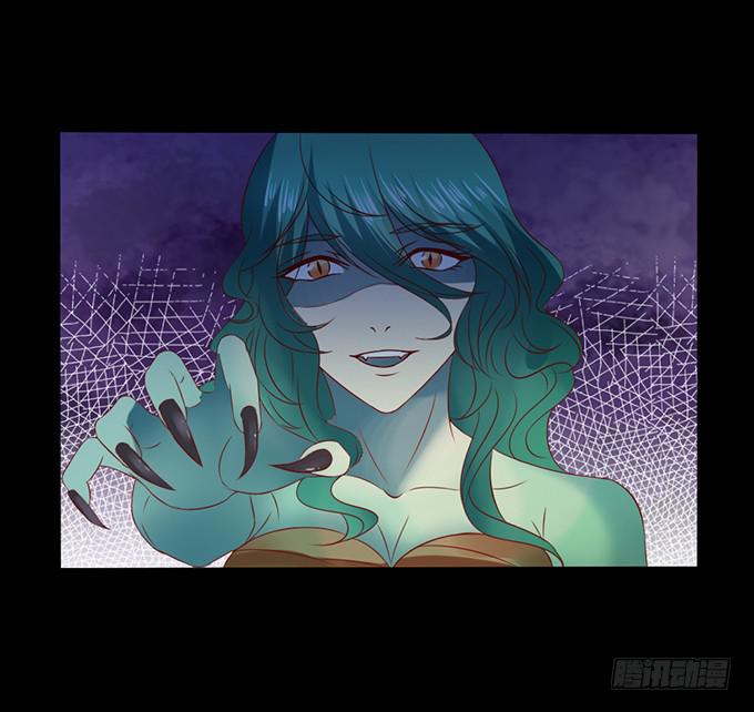 蛇精袭来(1/2)-第21话