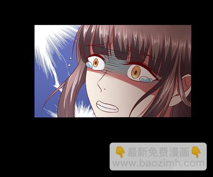 蛇精袭来(1/2)-第21话