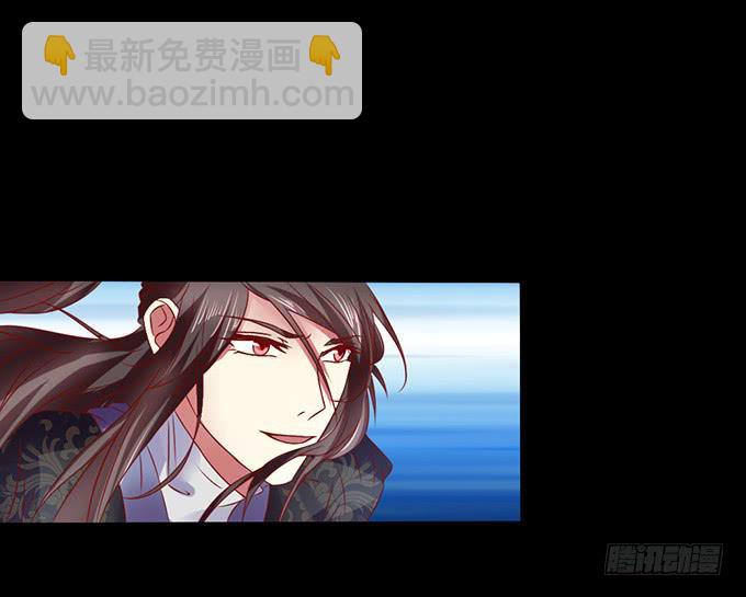 蛇精袭来(1/2)-第21话