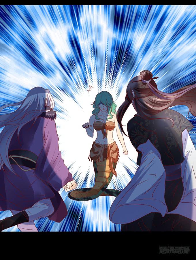 蛇精袭来(1/2)-第21话