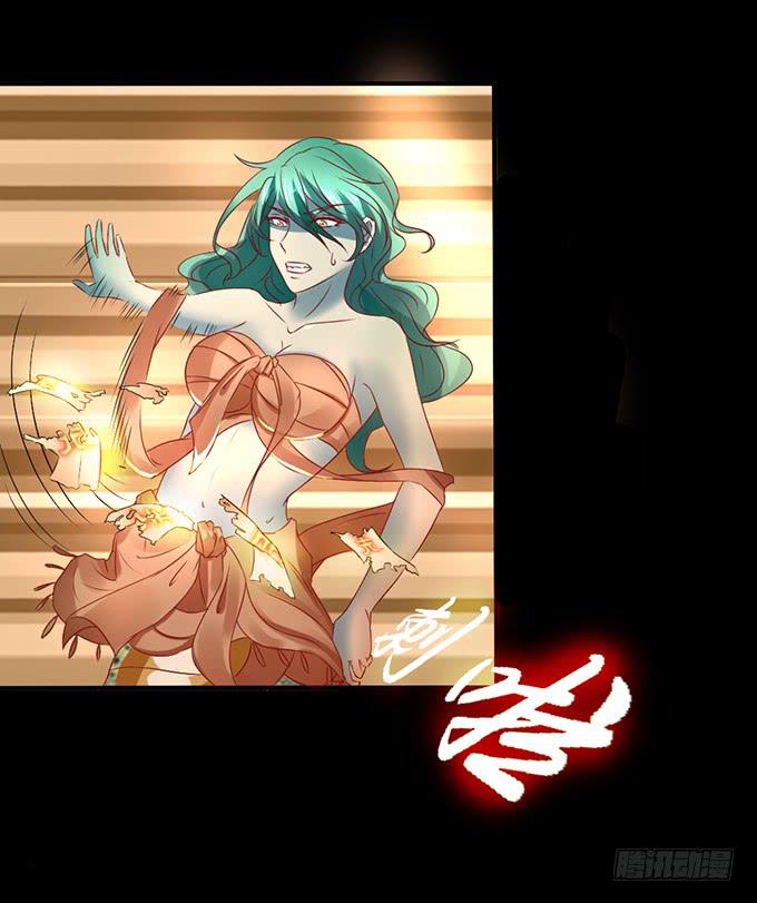 蛇精袭来(1/2)-第21话