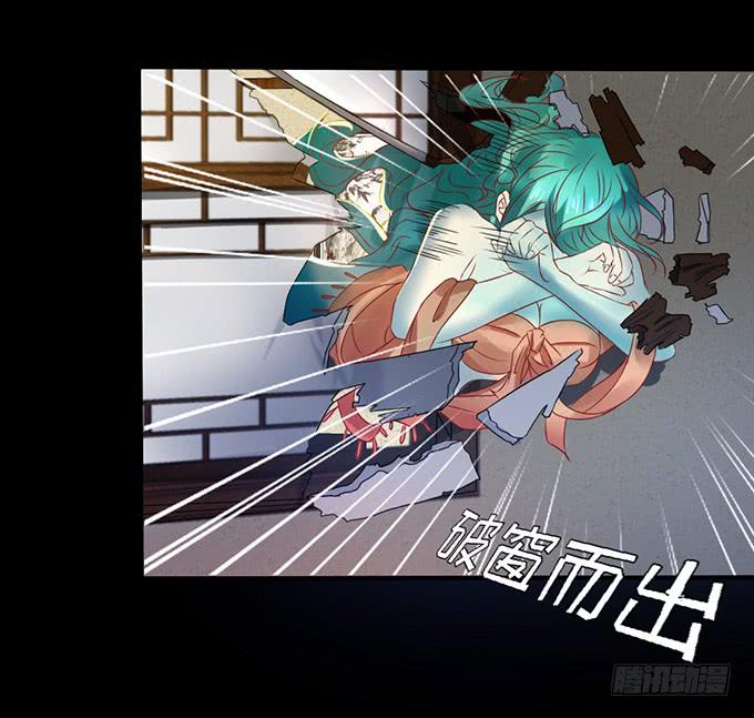 蛇精袭来(1/2)-第21话