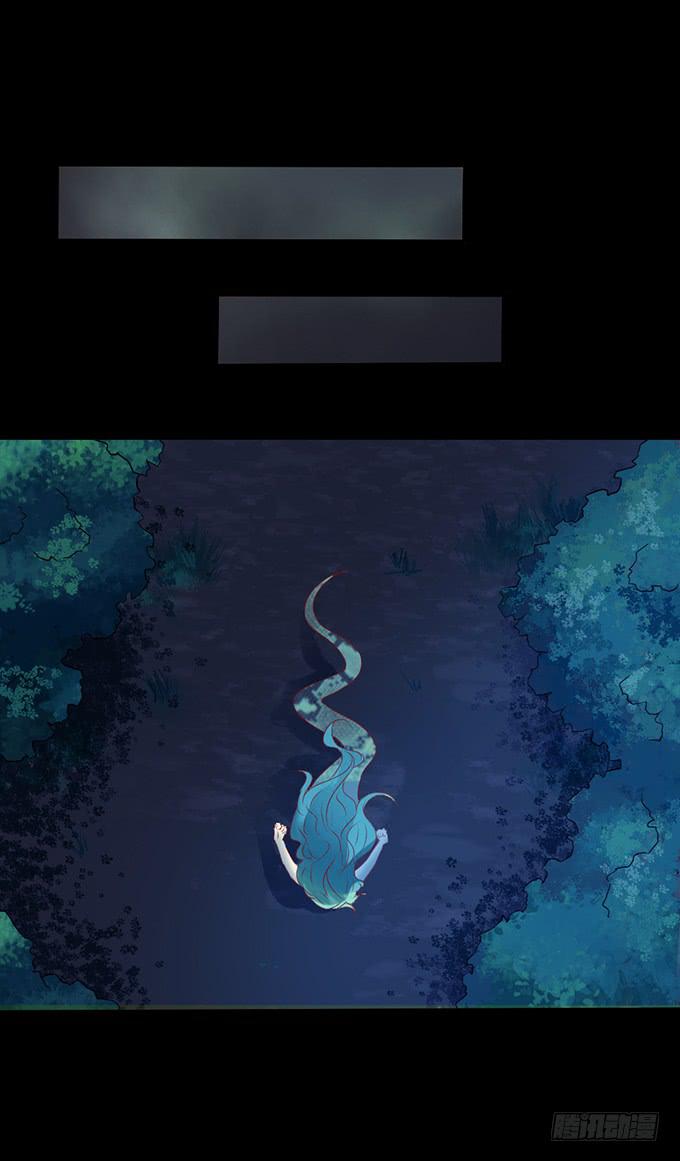 蛇精袭来(1/2)-第21话