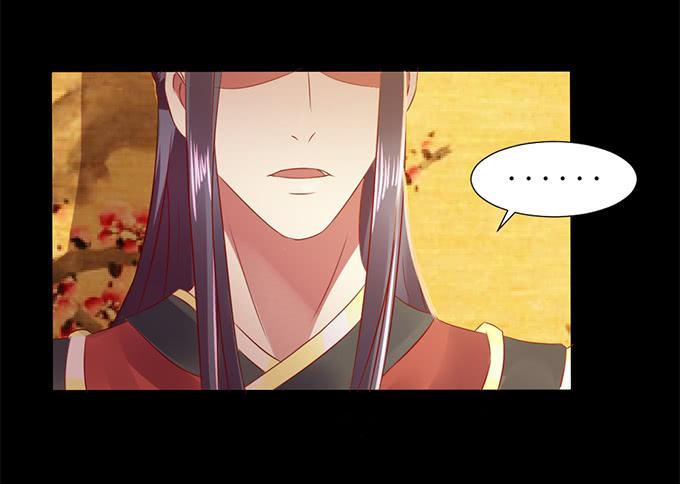 蛇精袭来(1/2)-第21话