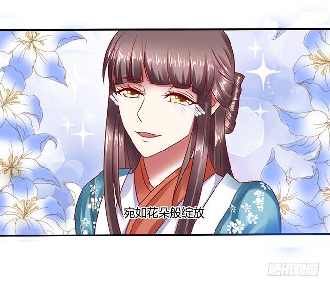 晚宴礼仪(1/2)-第27话