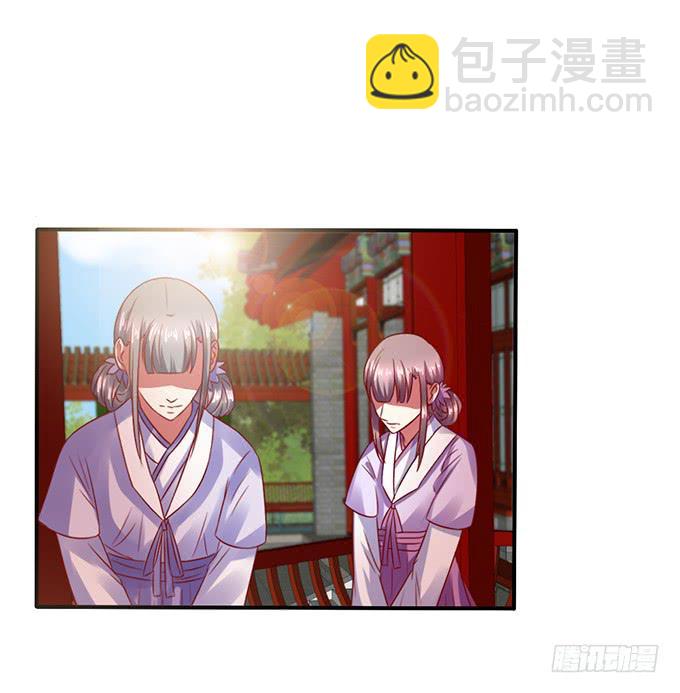 晚宴礼仪(1/2)-第27话