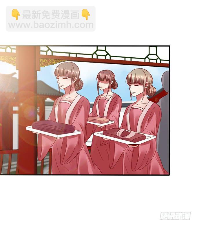 晚宴礼仪(1/2)-第27话