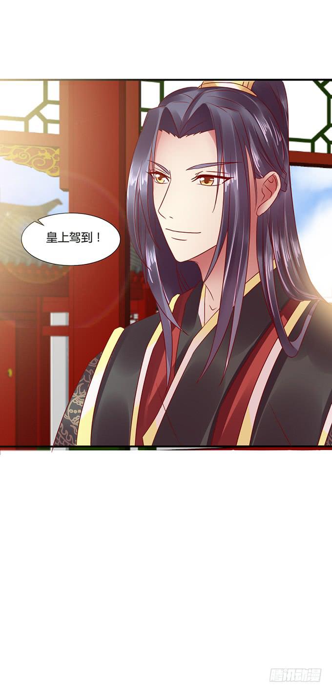 晚宴礼仪(1/2)-第27话