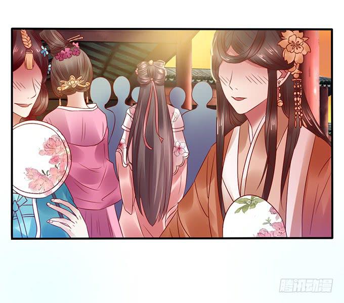 选妃风波(1/2)-第29话