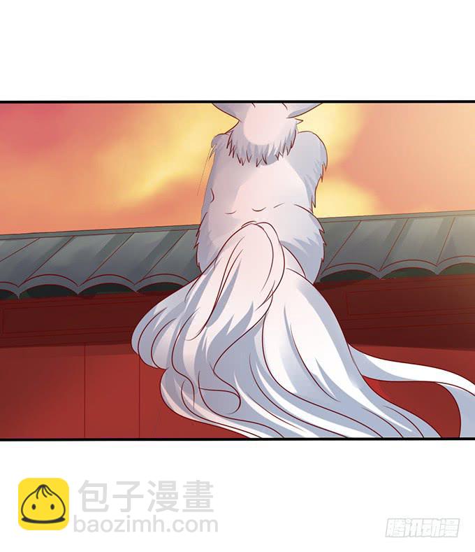 选妃风波(1/2)-第29话