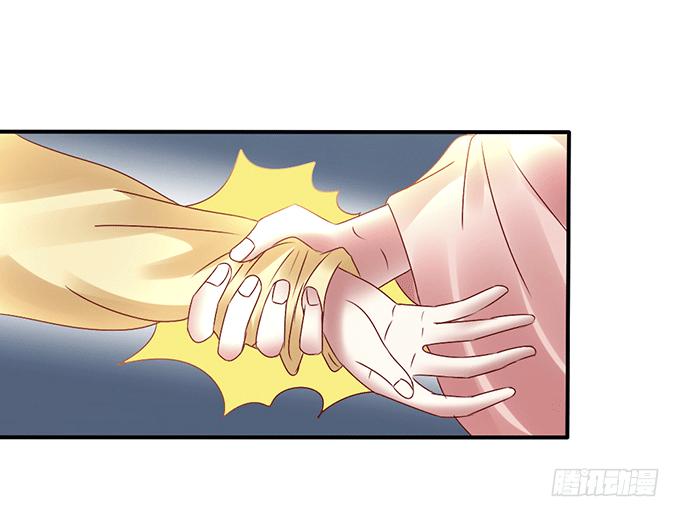 怒发冲冠-第35话