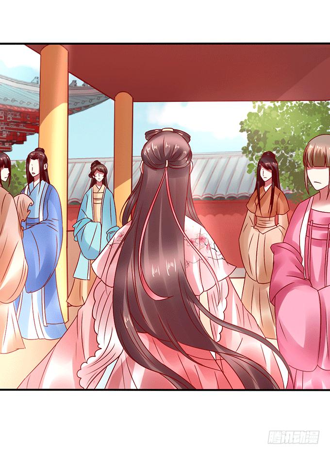 闺蜜谈心-第37话