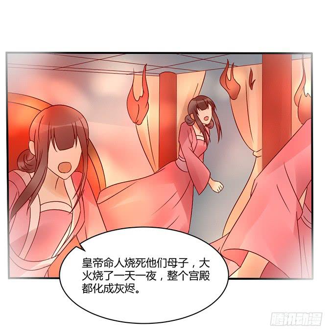 烧烤大会(1/2)-第39话