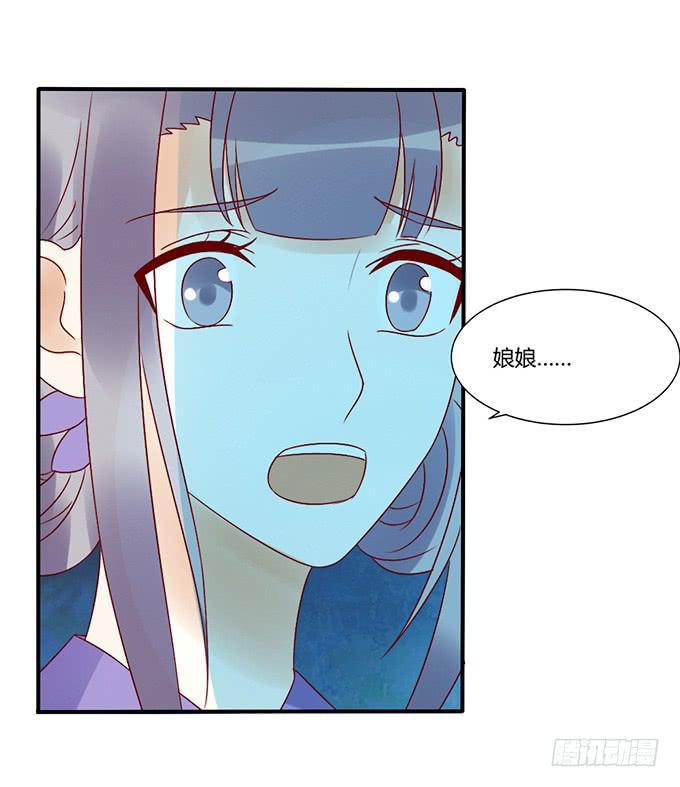 烧烤大会(1/2)-第39话