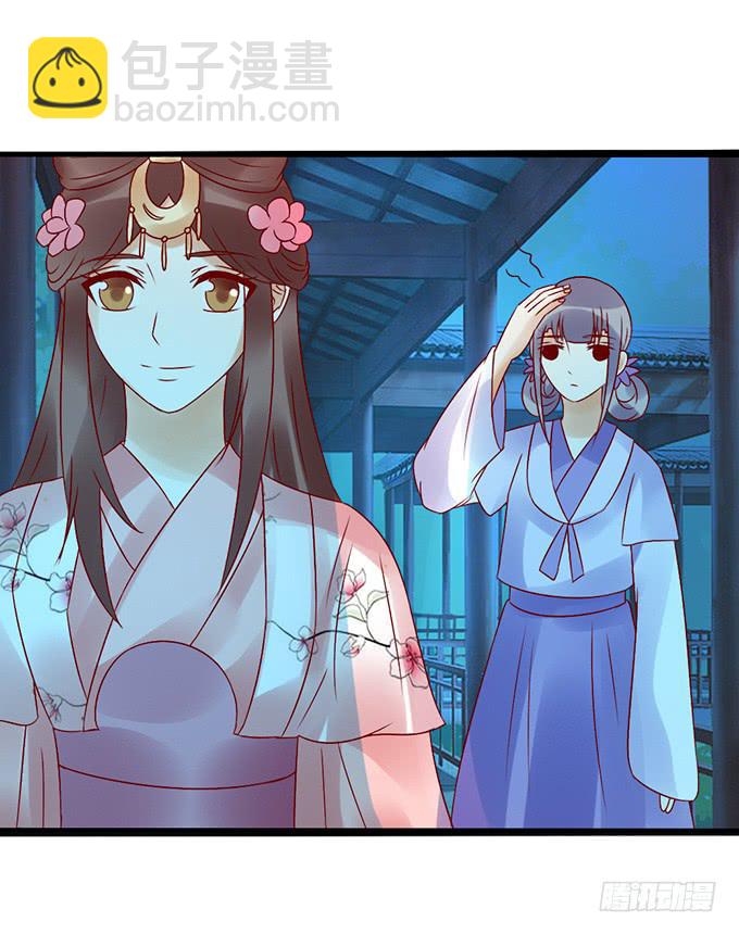 烧烤大会(1/2)-第39话