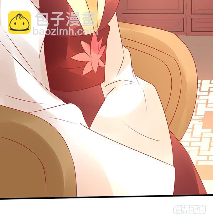 太后训斥(1/2)-第43话