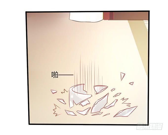 太后训斥(1/2)-第43话