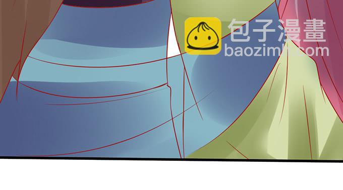 太后训斥(1/2)-第43话