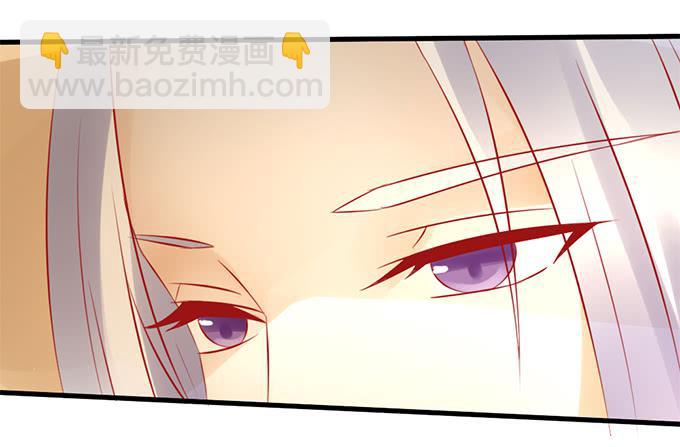 太后训斥(1/2)-第43话