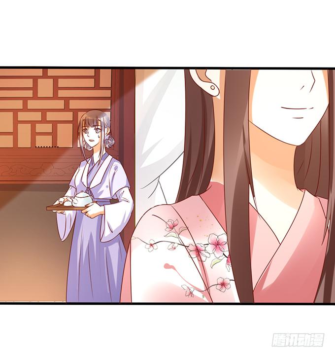 苦命姐妹(1/2)-第45话