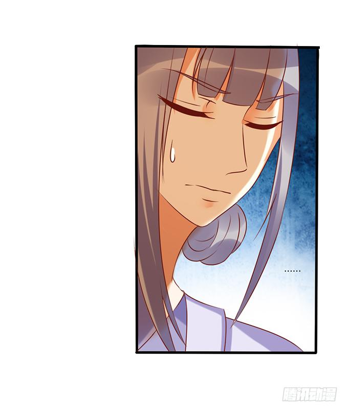 苦命姐妹(1/2)-第45话