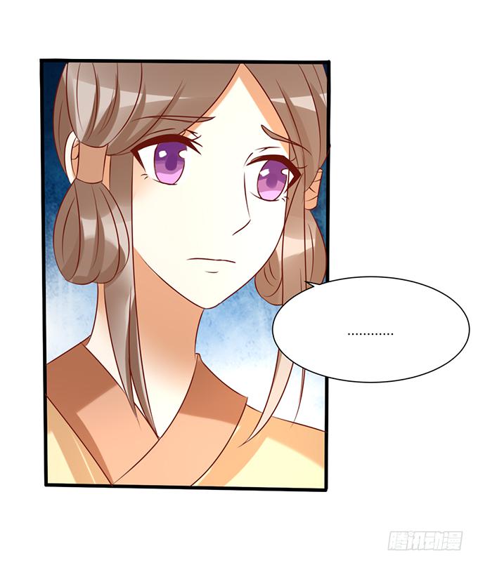 苦命姐妹(1/2)-第45话