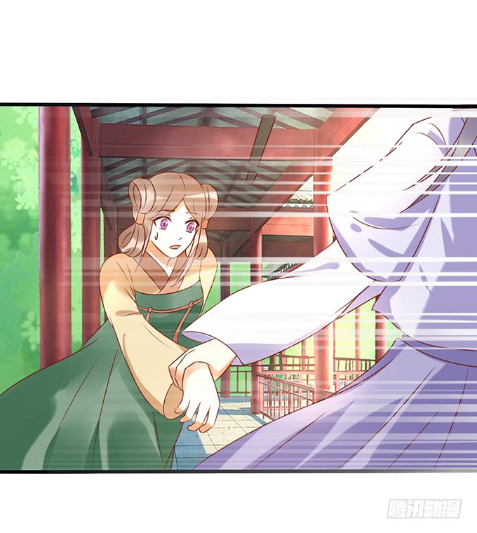 苦命姐妹(1/2)-第45话