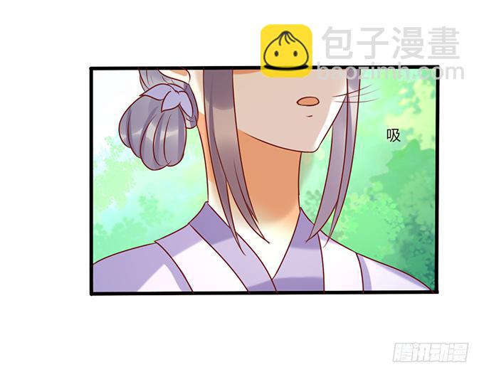 苦命姐妹(1/2)-第45话