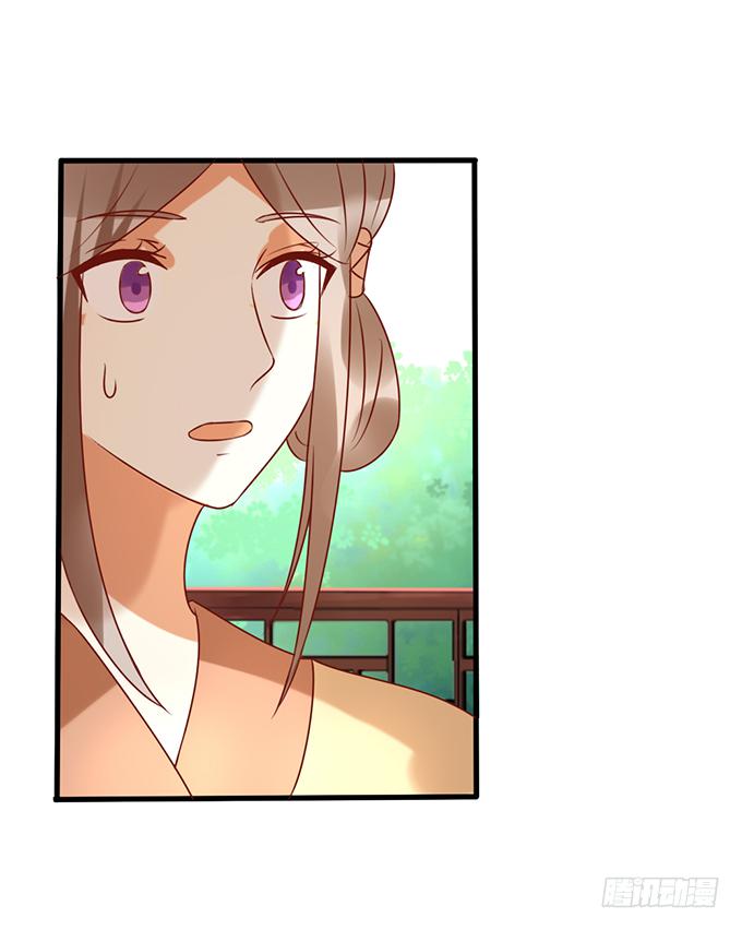 苦命姐妹(1/2)-第45话