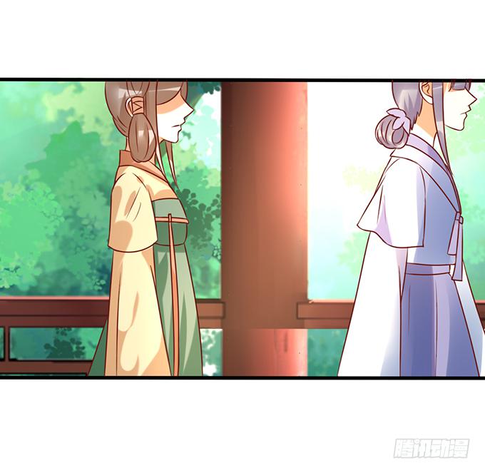 苦命姐妹(1/2)-第45话