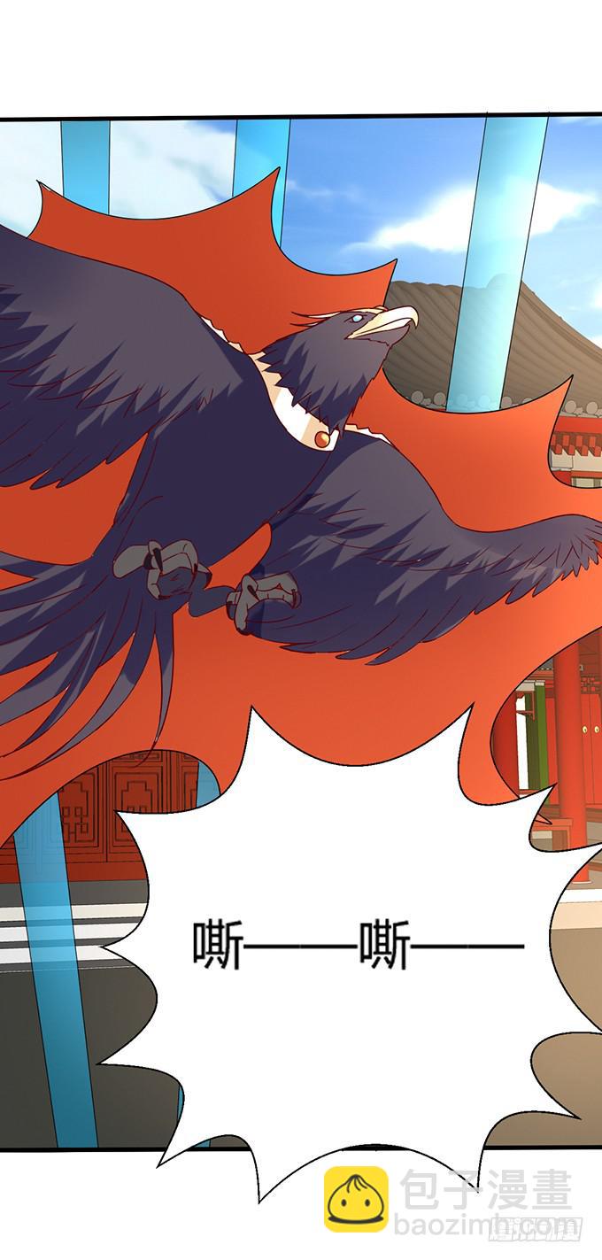 刀下留人(1/2)-第47话