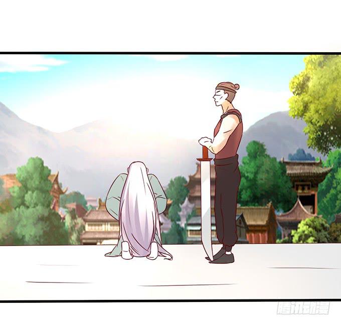 刀下留人(1/2)-第47话