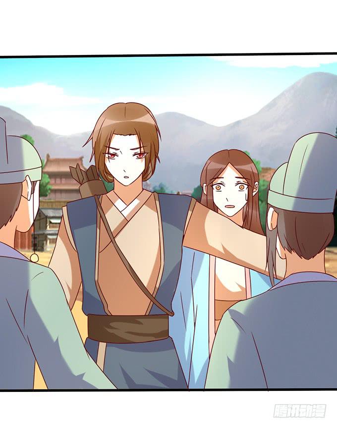 刀下留人(1/2)-第47话