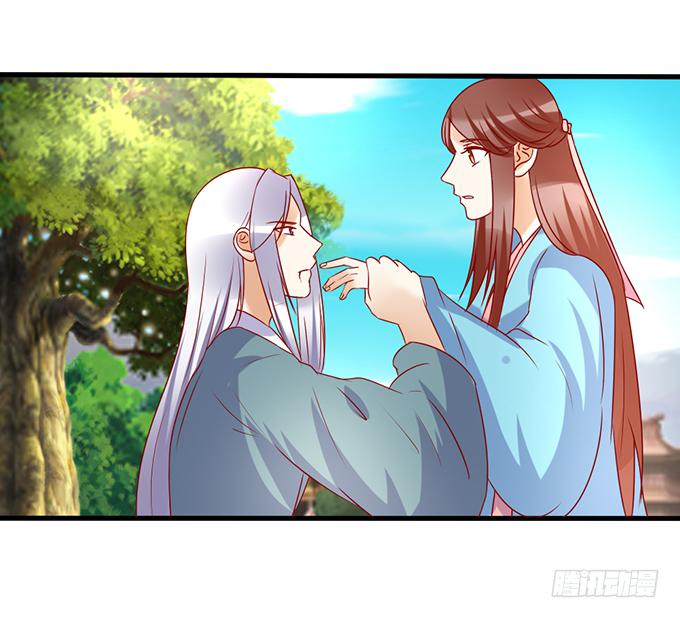 命悬一线(1/2)-第49话