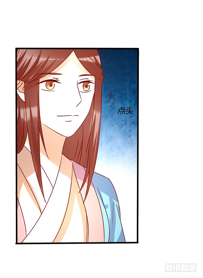 命悬一线(1/2)-第49话