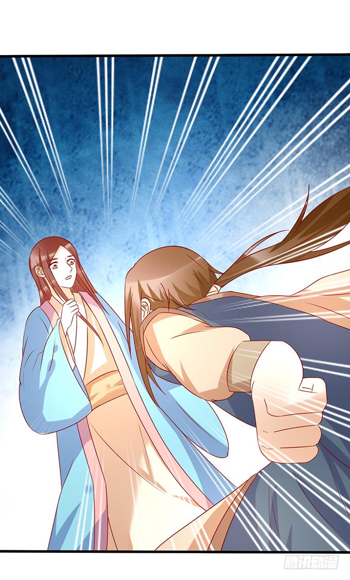 命悬一线(1/2)-第49话