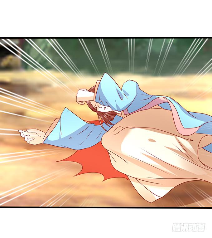 命悬一线(1/2)-第49话