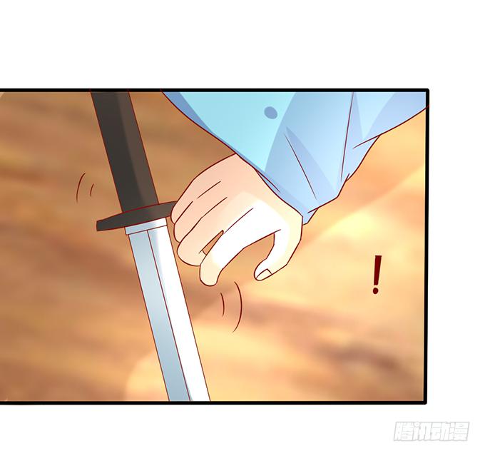 命悬一线(1/2)-第49话