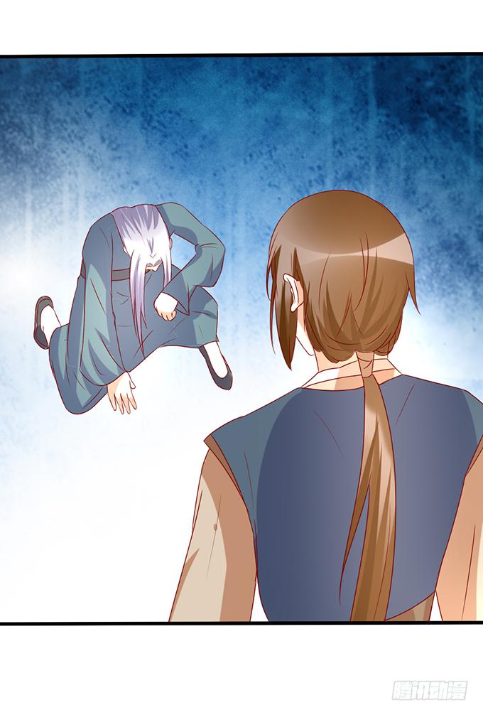 命悬一线(1/2)-第49话