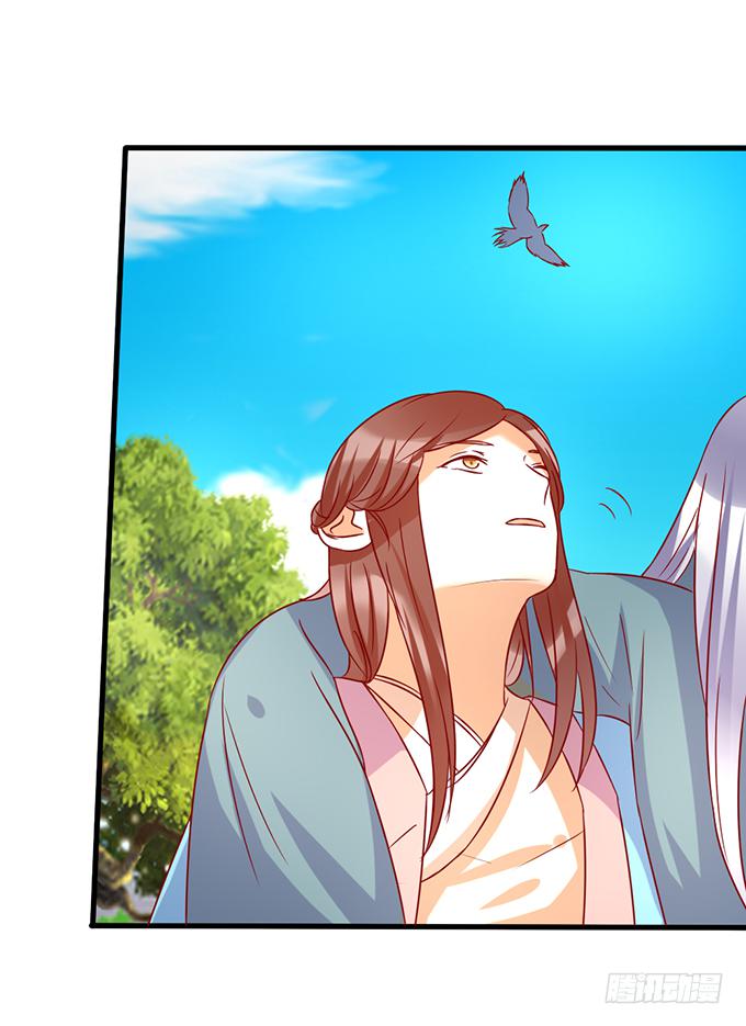 命悬一线(1/2)-第49话