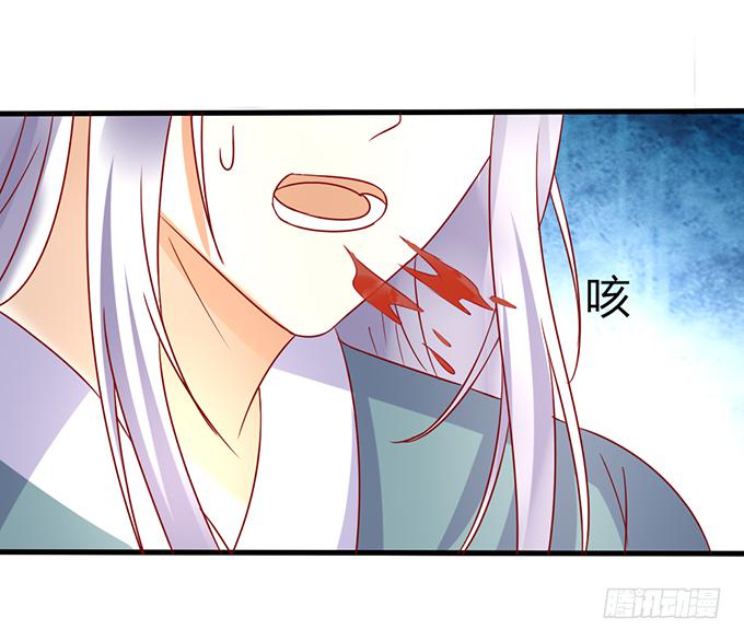 命悬一线(1/2)-第49话