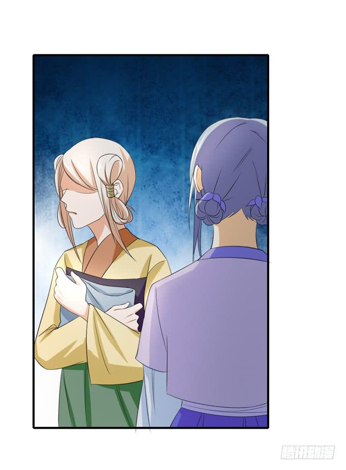 隐忍三年(1/2)-第51话