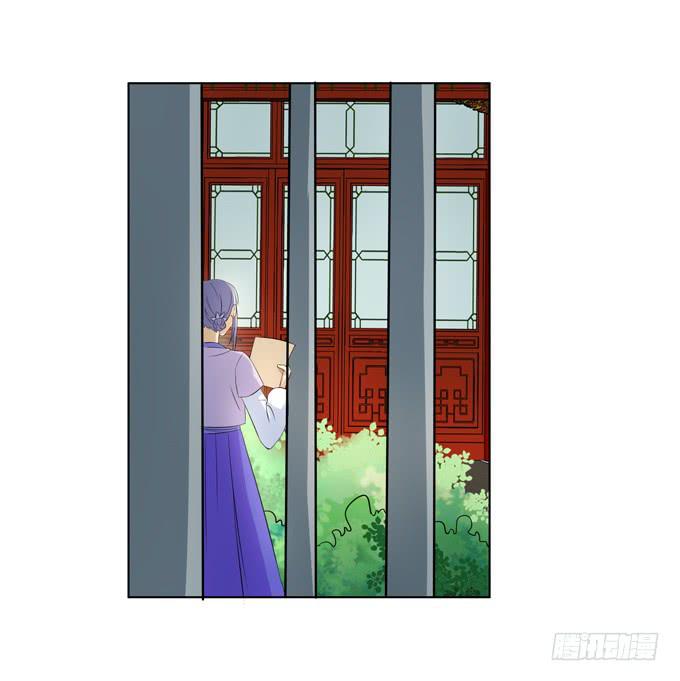 贵妃之死(1/2)-第53话