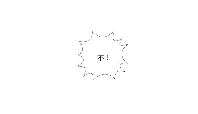 贵妃之死(1/2)-第53话