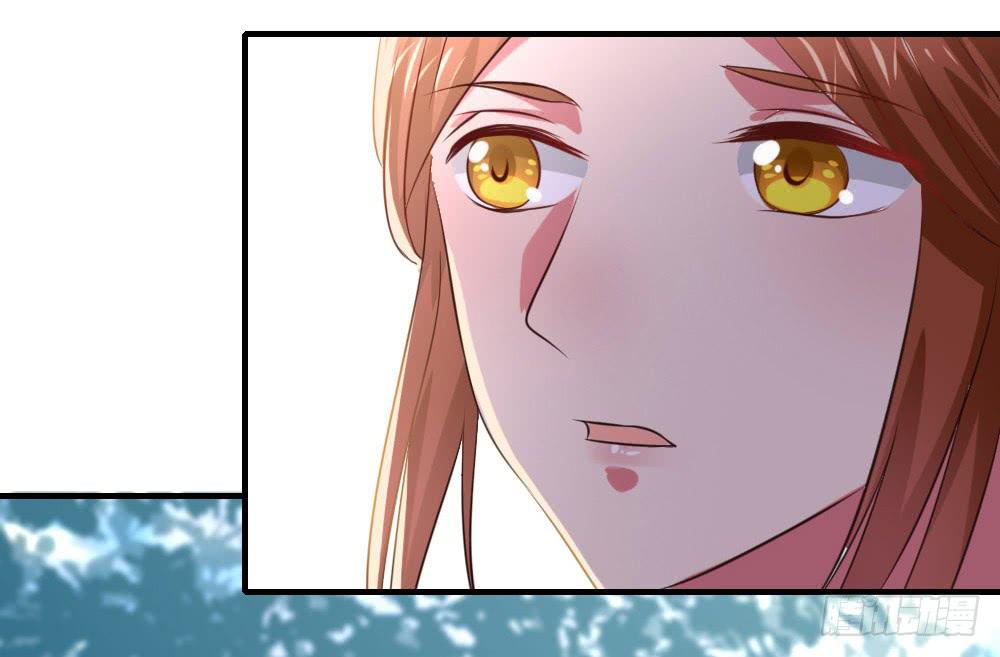 用情至深(1/2)-第57话