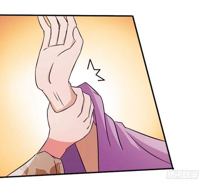 殿前打斗-第7话