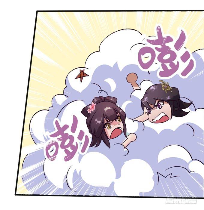 殿前打斗-第7话